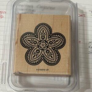 New Stampin UP! Triple Treat Flower Retired Wood mount Stamp _ Stamping